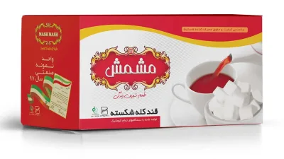 تصویر قند شکسته 5 کیلویی مشمش