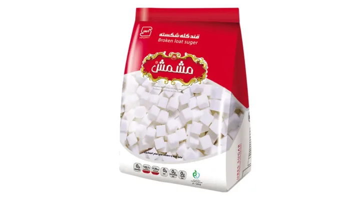 قند شکسته 700 گرمی